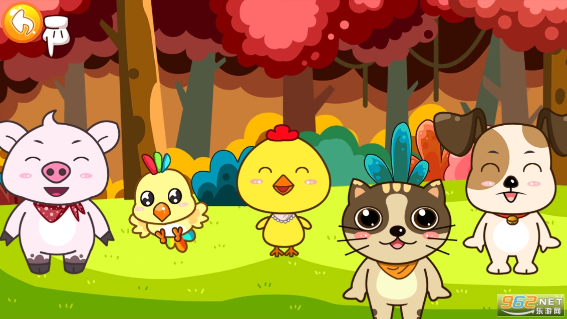 ��ͯ����ѧ����app��ͼ3