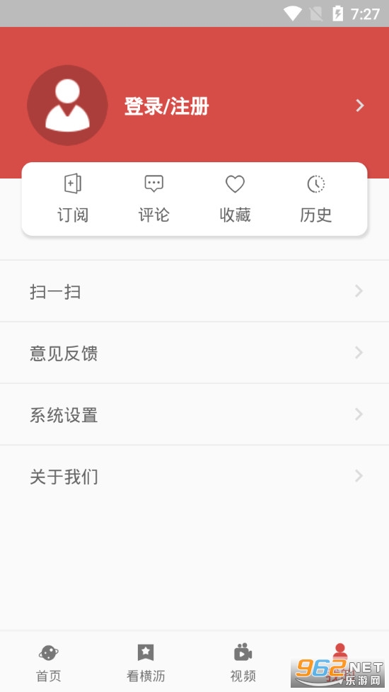 i����appv1.0.0 (��������)��ͼ2