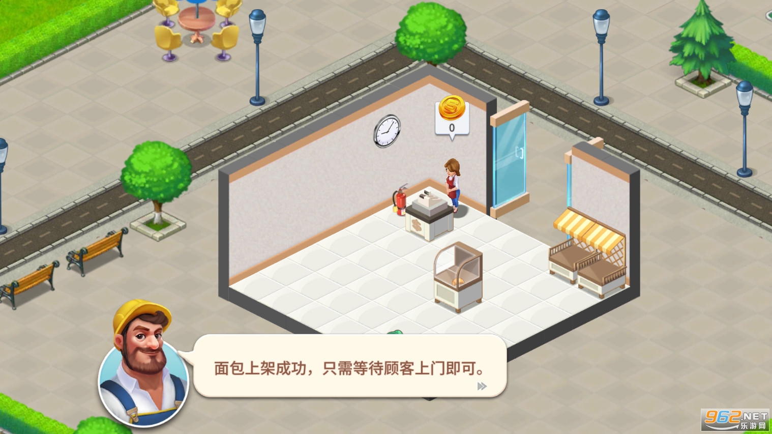 �ҵ�ũ�����޳�Ʊ��ͼ2