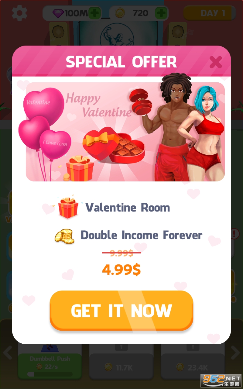 ���ж���������ͼ2
