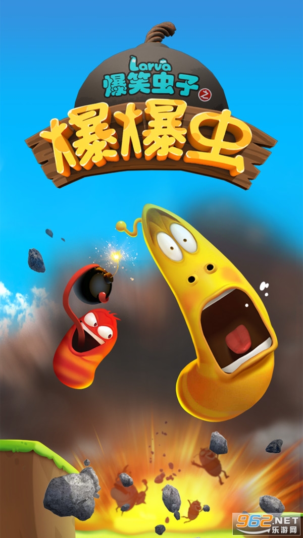 ��Ц����֮������ٷ���v1.1.0 �����ͼ0