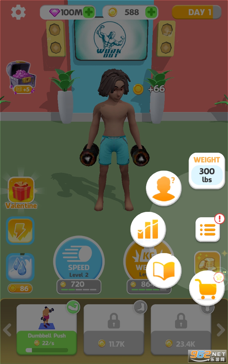 ���ж���������ͼ1