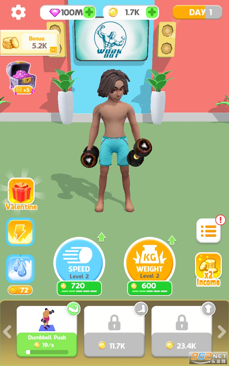 ���ж���������ͼ3
