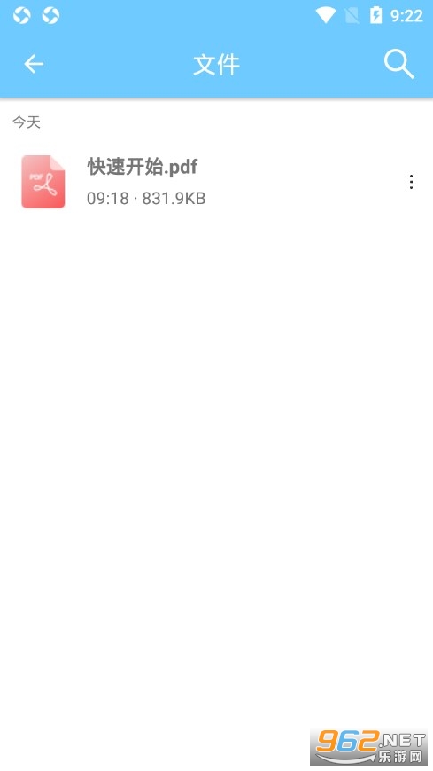 ����PDF�ֻ����ͼ2