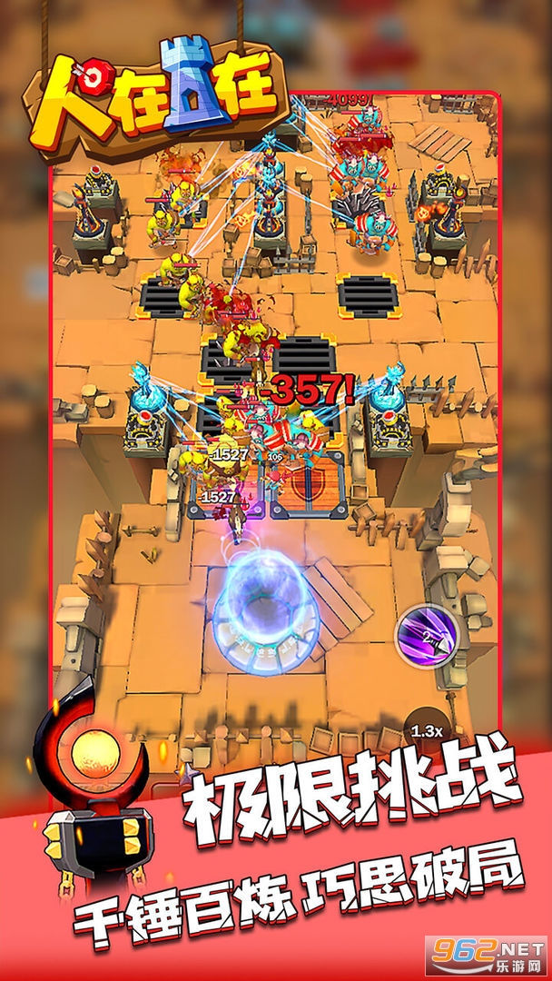 ��������roguelike������ͼ0