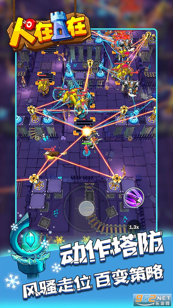 ��������roguelike������ͼ5