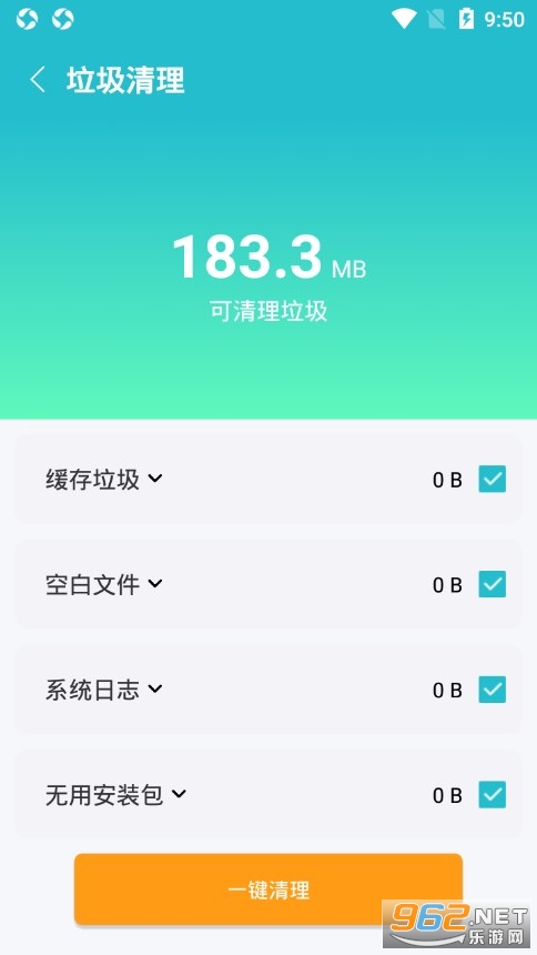 ��ʤ����appv1.0.6 ��׿���ͼ1