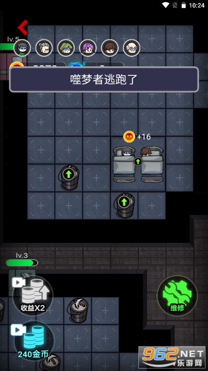 ����ƽѽ����������˫�˴�С��Ϸv1.0.1��ͼ3