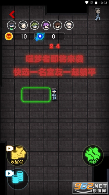 ����ƽѽ����������˫�˴�С��Ϸv1.0.1��ͼ1