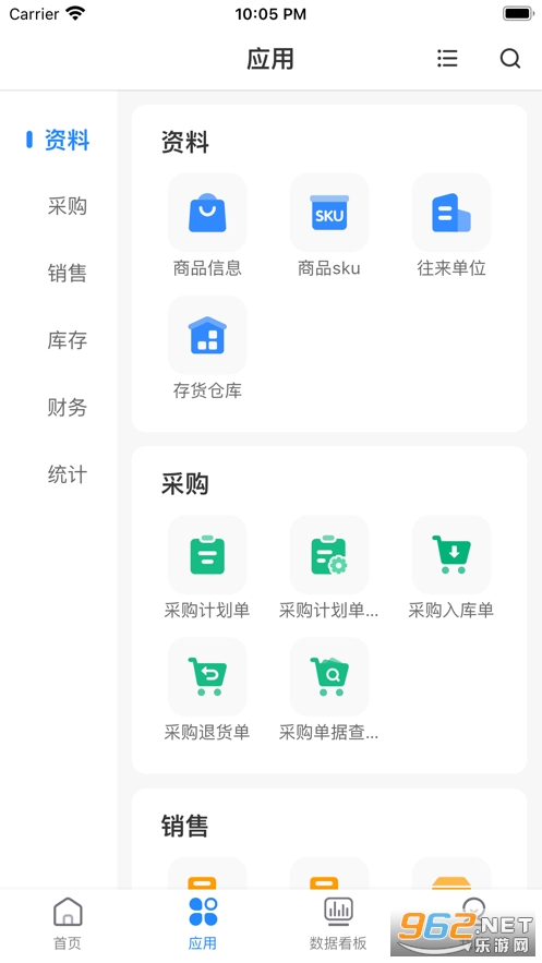 ���Ϲܼ����ƶ���v3.0.4 ���°��ͼ0