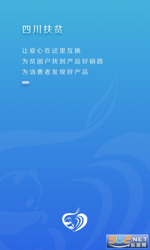 �Ĵ���ƶapp�ٷ���2022v1.2.1��ͼ0