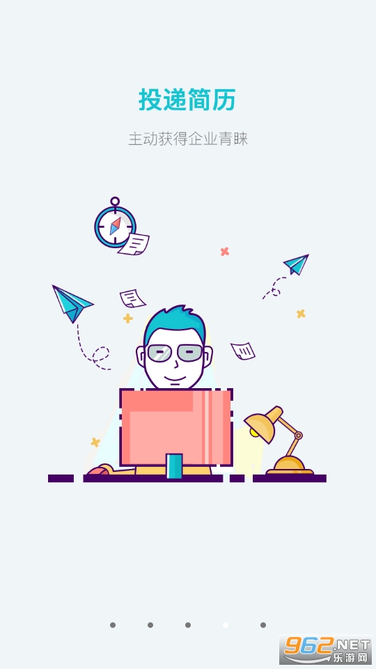 �й��˲�����app���°� v5.2.0��ͼ2