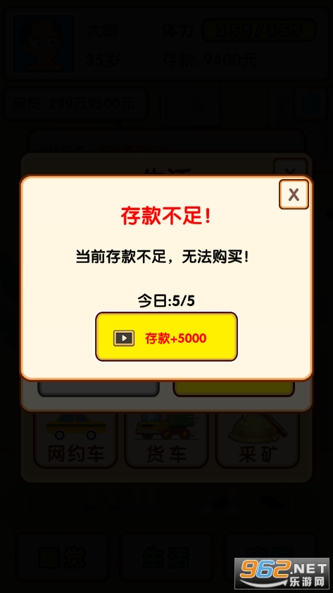 ʧҵģ����������ͼ0