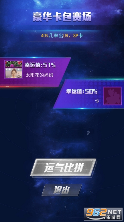 ������濨v1.0.0 ���°��ͼ5
