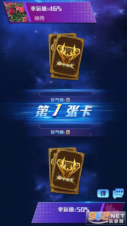 ������濨v1.0.0 ���°��ͼ3