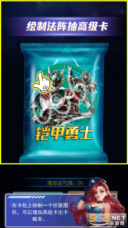 ������濨v1.0.0 ���°��ͼ4
