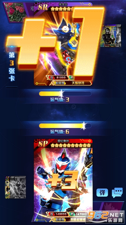 ������濨v1.0.0 ���°��ͼ2