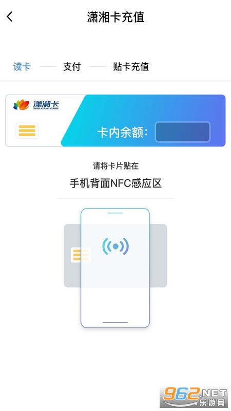 ����һ��ͨ������v1.3.5 ���°��ͼ0