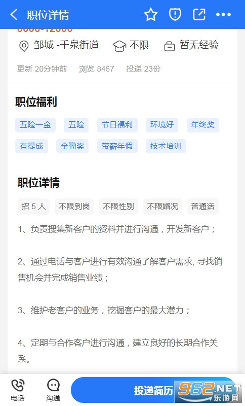 �޳��˲�����ͼ1