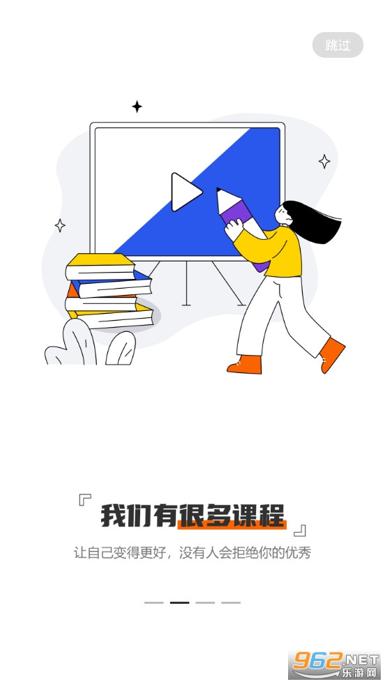 �°��˲������˰��ͼ1