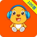 �����ȫ100��app