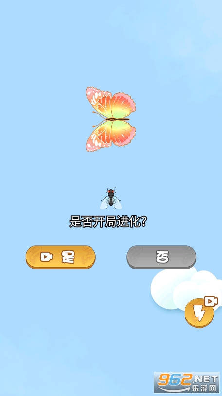 �ϳ��������С��Ϸv1.0 ���°��ͼ4