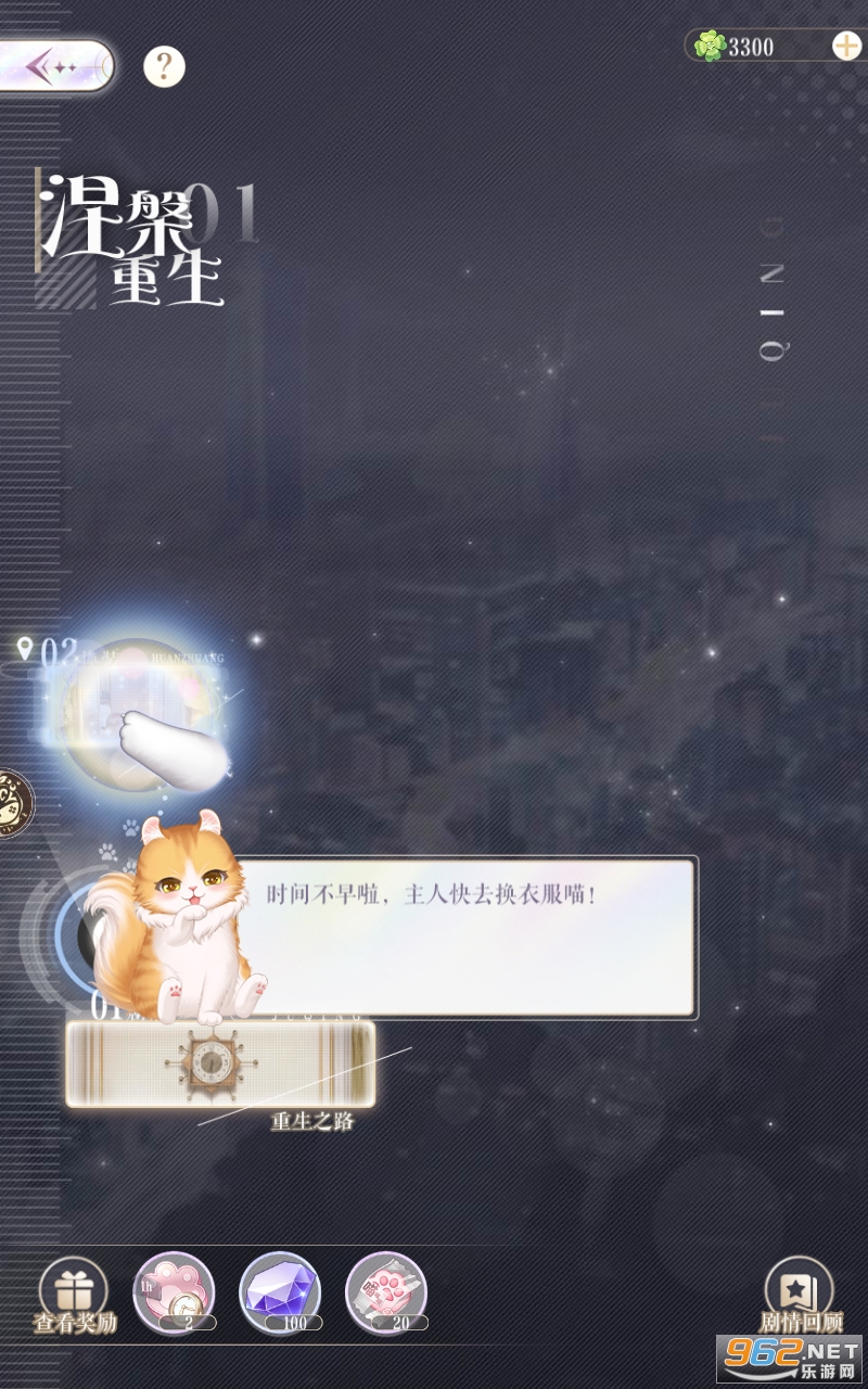 ���������Ϸ��ͼ4