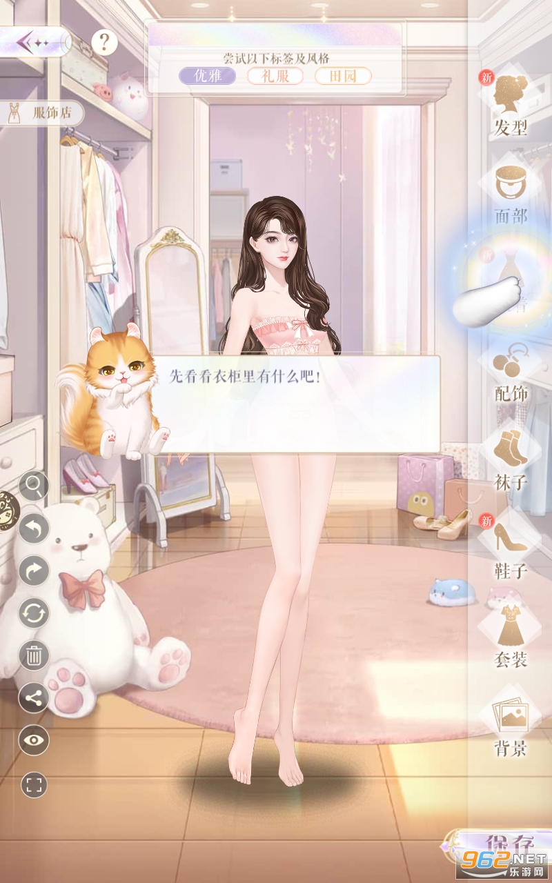 ���������Ϸ��ͼ3