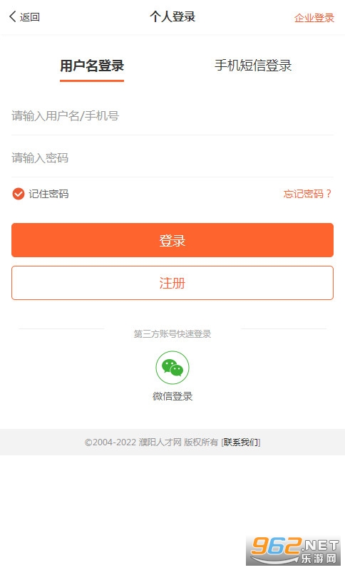 ����˲���v1.2.9��׿���ͼ0