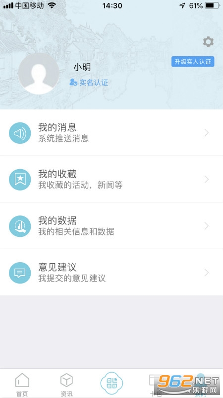 �ǻ��⽭�ٷ���v1.3.41 �ٷ����ͼ0