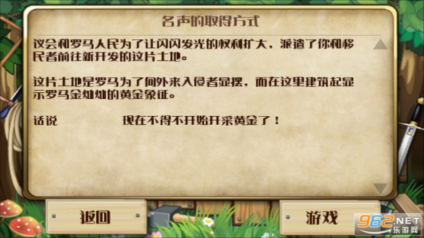 ���������ֻ������İ��ͼ1