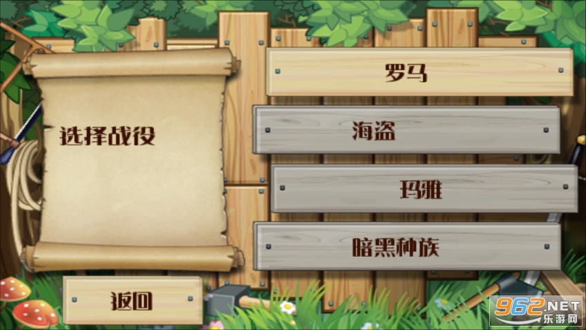���������ֻ������İ��ͼ6