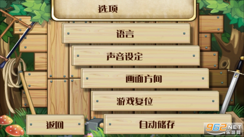 ���������ֻ������İ��ͼ4