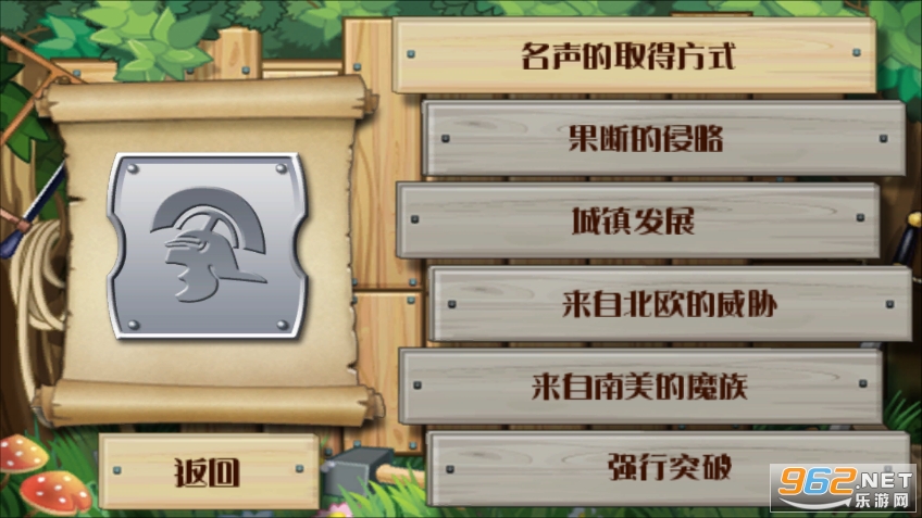 ���������ֻ������İ��ͼ0