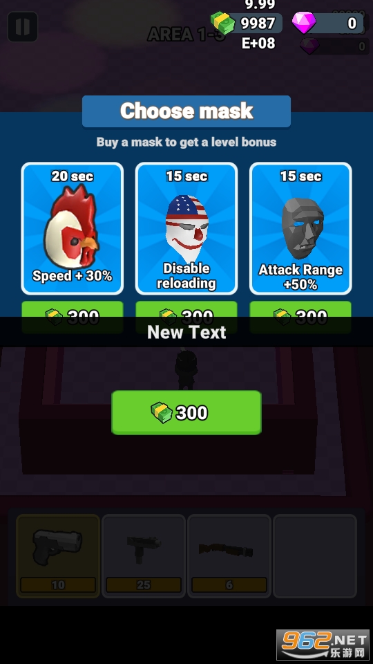 ȫ��λ������޳�Ʊ���°�v1.0��ͼ3