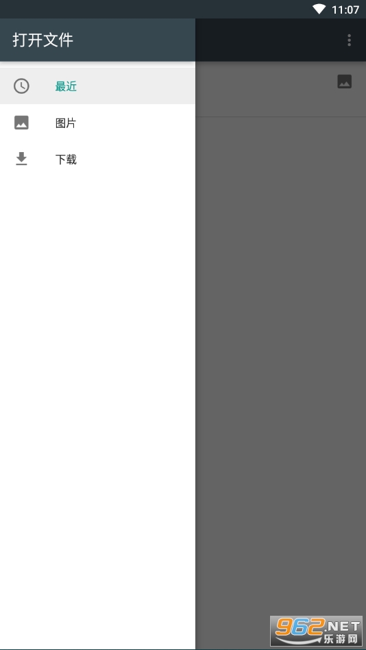 Screen Shot PCһ����ȡPC��Ļ���ֻ���� v4.1��ͼ0