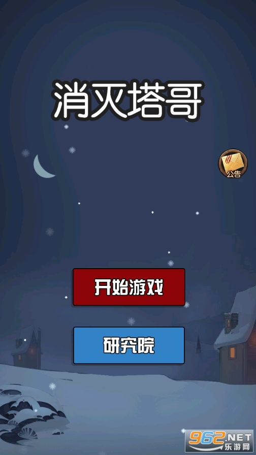��������������ͼ5