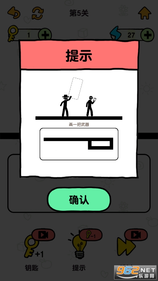 �����ð��v1.0.1.1 ���°��ͼ0