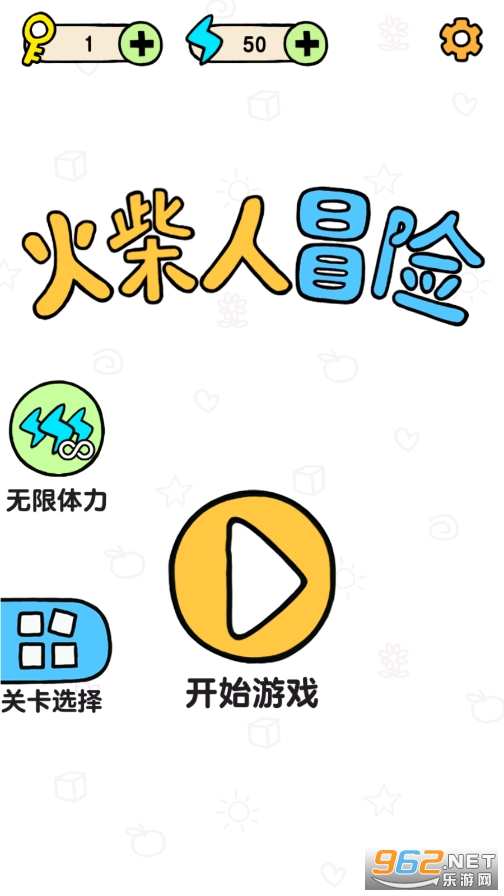 �����ð��v1.0.1.1 ���°��ͼ7