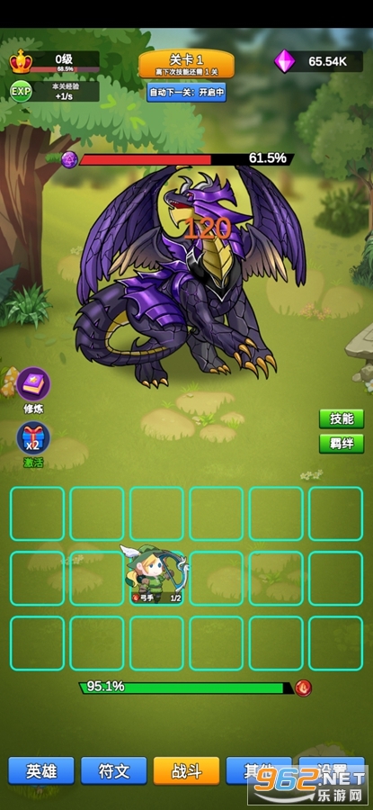 ��ʲô����һ���������v1.3.3��ͼ0