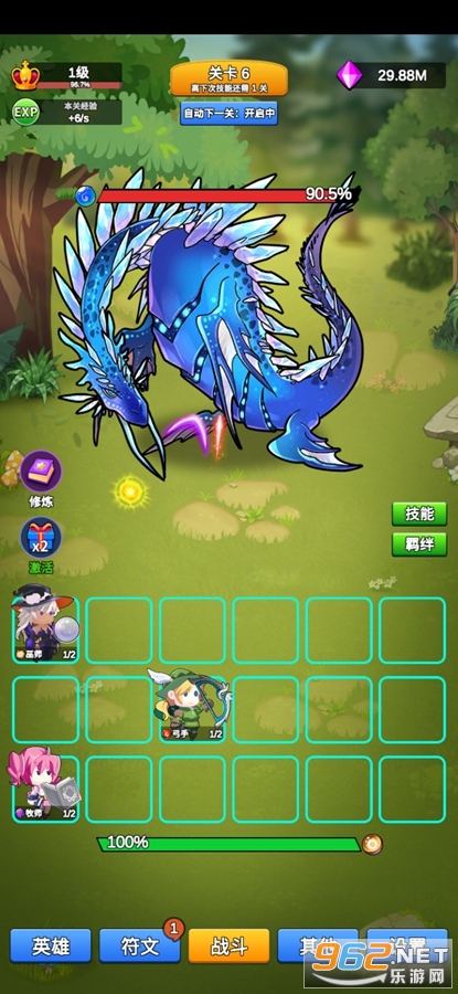 ��ʲô����һ���������v1.3.3��ͼ3