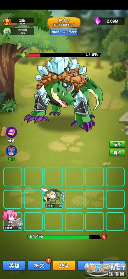 ��ʲô����һ���������v1.3.3��ͼ2