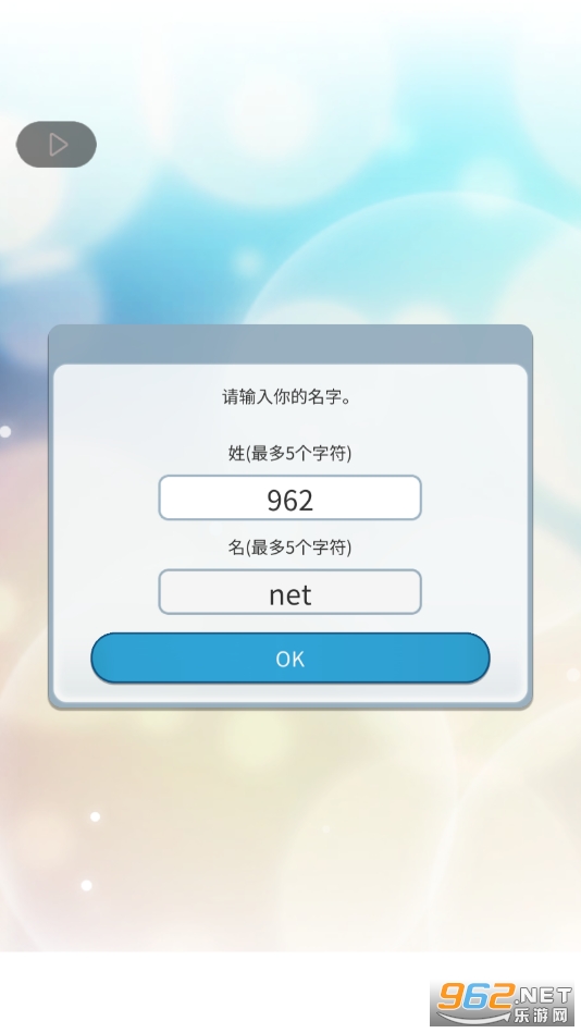 ����4ʱ�Ļҹ�������ȫ������v1.0.8178��ͼ1