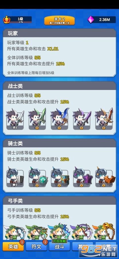 ��ʲô����һ���������v1.3.3��ͼ1