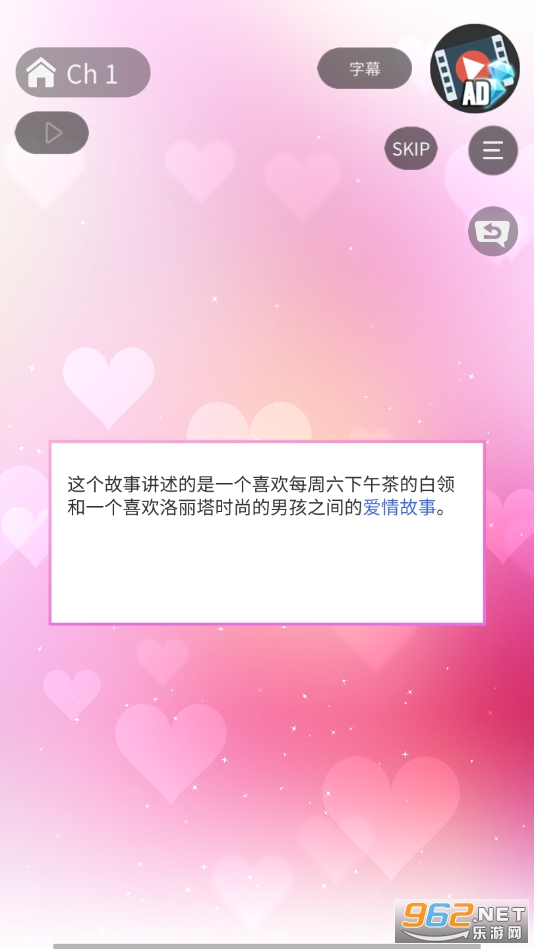 ����4ʱ�Ļҹ�������ȫ������v1.0.8178��ͼ5