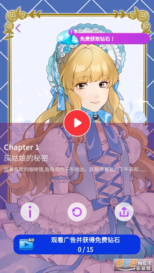 ����4ʱ�Ļҹ�������ȫ������v1.0.8178��ͼ9