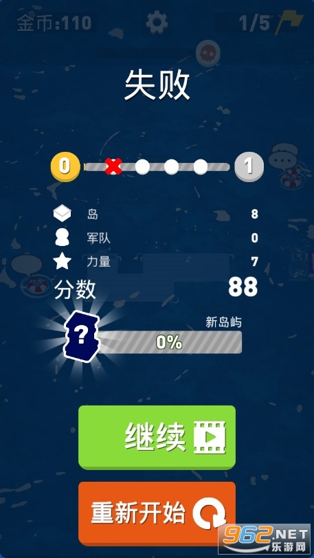 ����Ư��ս���°��ͼ3