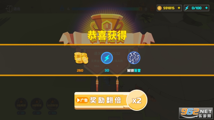 ȫ��ս��ģ��������ٷ���ͼ1