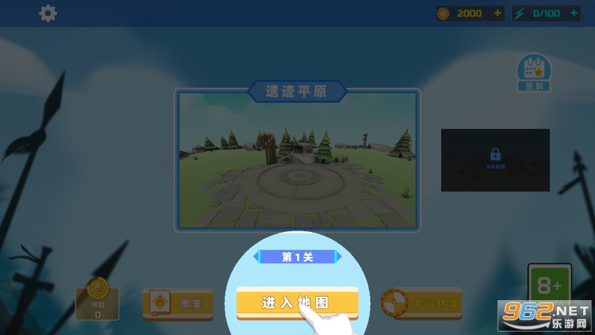 ȫ��ս��ģ��������ٷ���ͼ4
