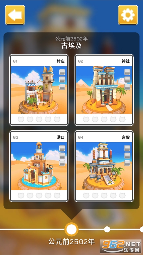 ʱ��èȫ�������ͼ4